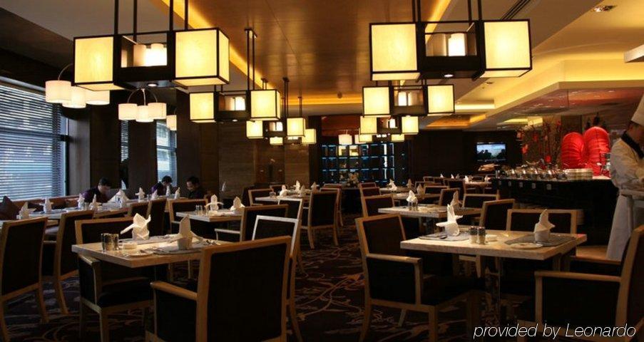 Celebrity City Hotel เฉิงตู ร้านอาหาร รูปภาพ