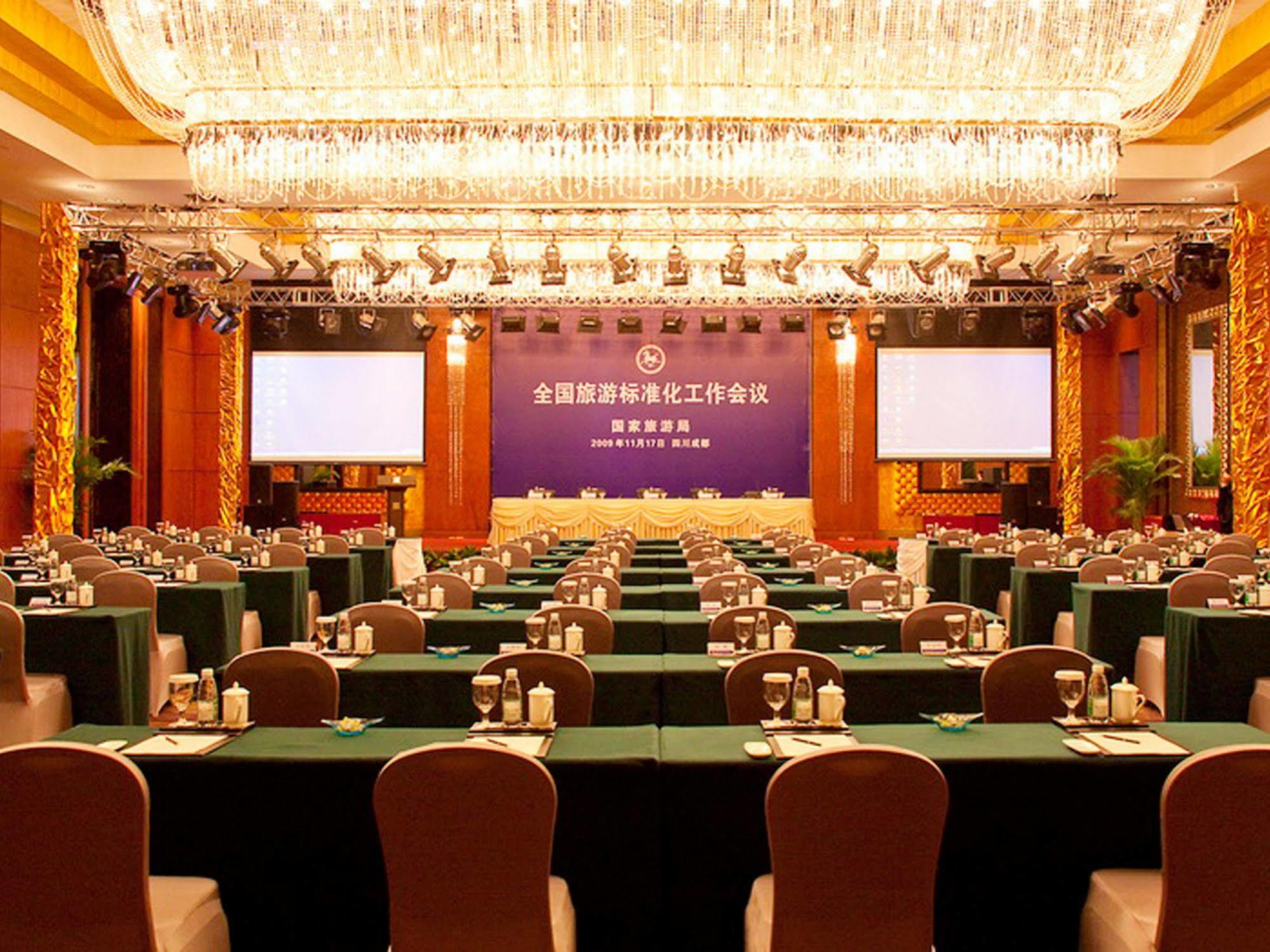 Celebrity City Hotel เฉิงตู ภายนอก รูปภาพ